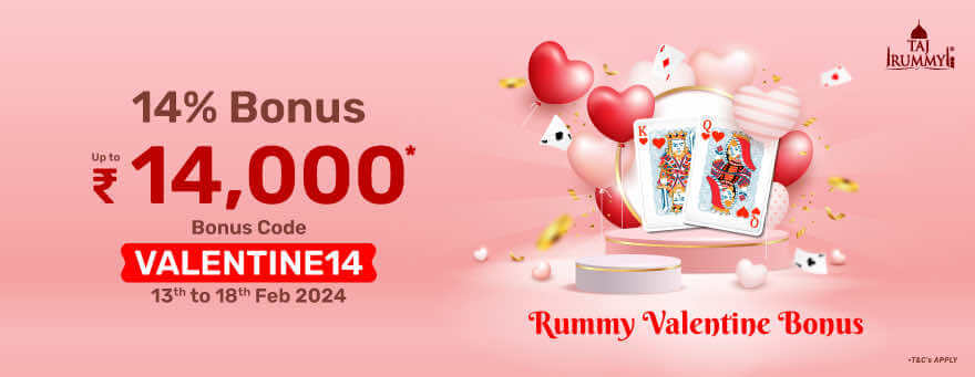 Valentine's Day Cash Deposit Bonus